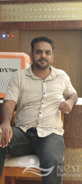GAFOOR